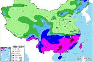 开云网页版登录截图3