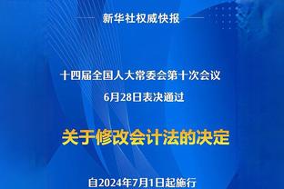 特奥停赛影响大，米兰过去10场没有特奥的比赛仅取得2胜3平5负